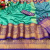 Bhagyashree By Aab Copper Silk Designer Sarees Wholesale Price In Surat
